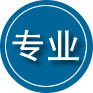 玄武区专业道路救援