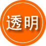 玄武区救援费用合理