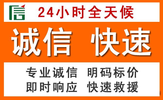 如何制定合理价格策略缓解玄武区道路救援售后压力